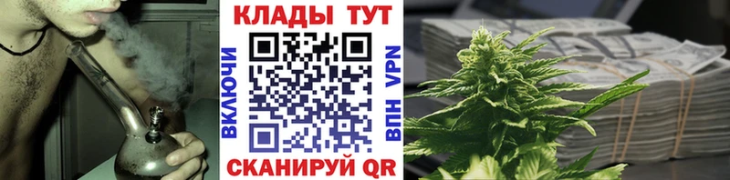 Где купить Вичуга Амфетамин  Меф  ГАШ  Канабис  Alpha-PVP 