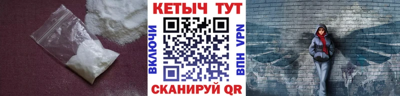где купить наркотик  Вичуга  Кетамин ketamine 