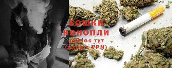 синтетический гашиш Белоозёрский