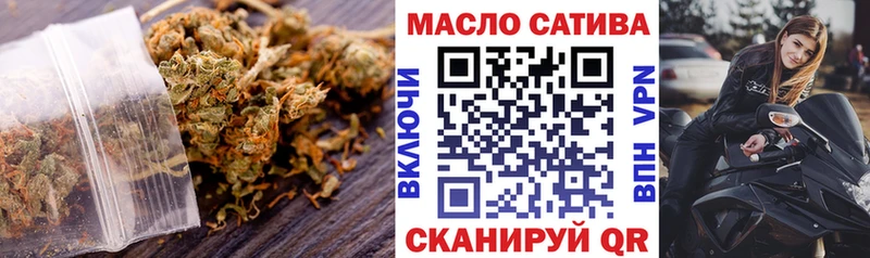 Дистиллят ТГК вейп с тгк  Вичуга 